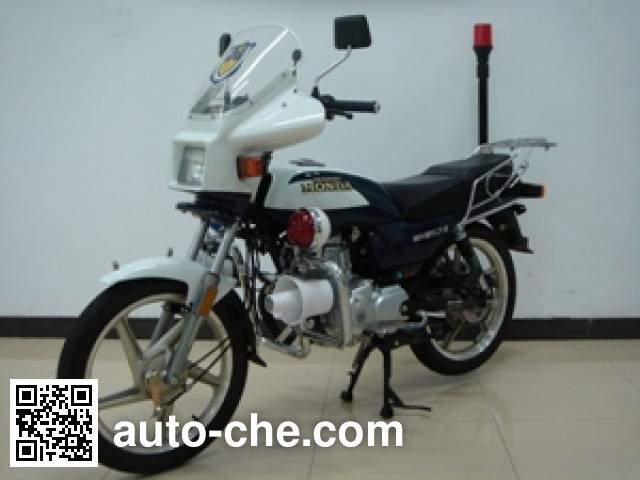 Wuyang Honda motorcycle WH125J-9