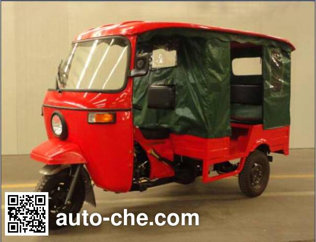 Wanhoo auto rickshaw tricycle WH150ZK-2A