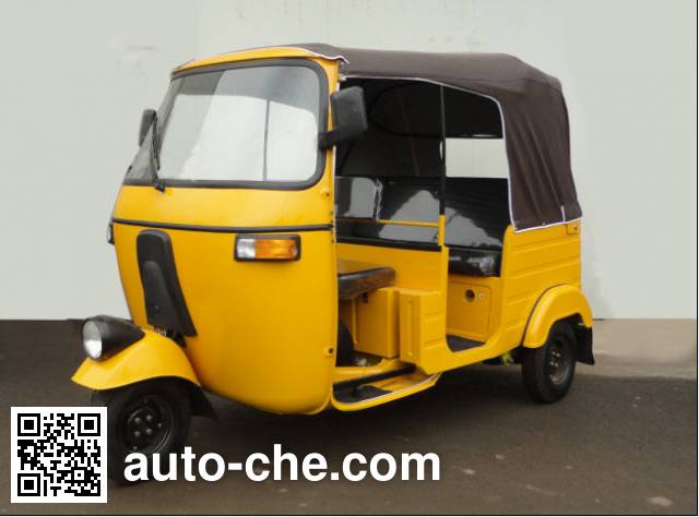 Wanhoo auto rickshaw tricycle WH175ZK-A