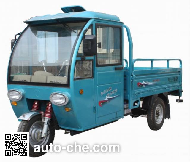 Xinge cab cargo moto three-wheeler XG150ZH-11