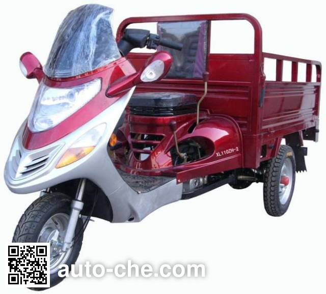 Xinling cargo moto three-wheeler XL110ZH-2