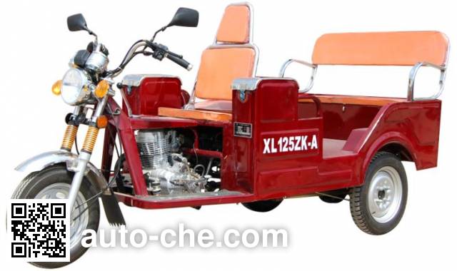 Xinling auto rickshaw tricycle XL125ZK-A