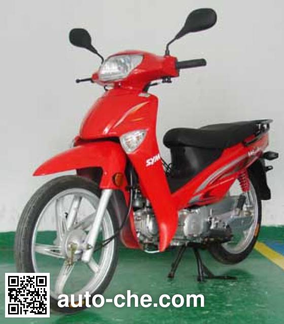 Sym underbone motorcycle XS125-15