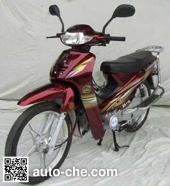 Xingxing underbone motorcycle XX110