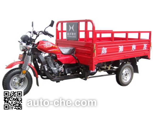 Shineray cargo moto three-wheeler XY175ZH-A