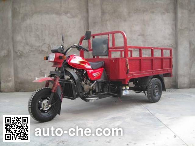 Yuanda Moto cargo moto three-wheeler YD250ZH