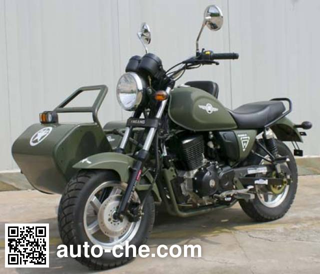 Yingang motorcycle with sidecar YG150B-23