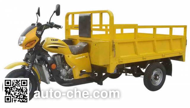 Yaqi cargo moto three-wheeler YQ250ZH-3E