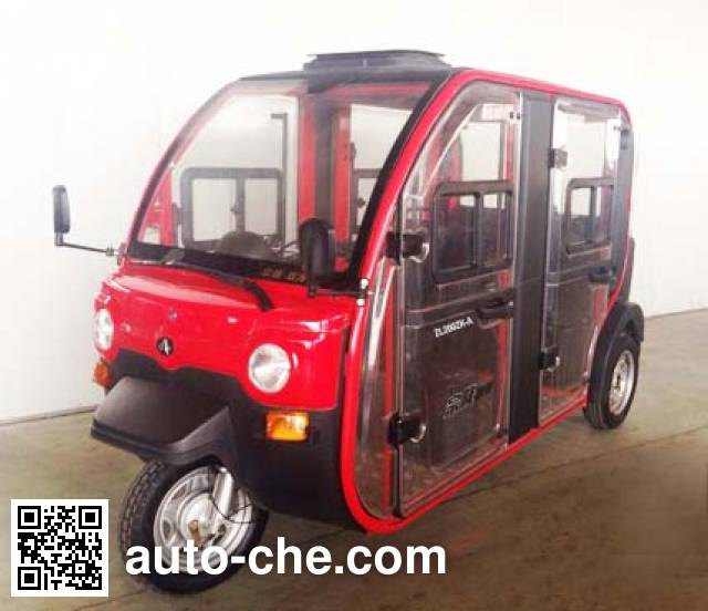 Zonglong passenger tricycle ZL200ZK-A