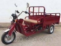 Yazhou Yingxiong cargo moto three-wheeler AH110ZH