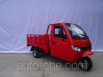 Yazhou Yingxiong cab cargo moto three-wheeler AH250ZH-9