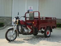 Bodo cargo moto three-wheeler BD110ZH