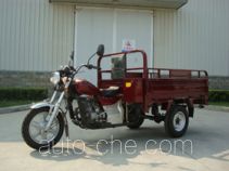 Bodo cargo moto three-wheeler BD150ZH-2