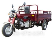 Bodo cargo moto three-wheeler BD200ZH