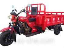 Baoding cargo moto three-wheeler BD200ZH-3A