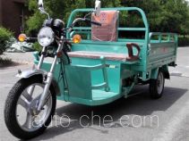 Byvin electric cargo moto three-wheeler BDW5000DZH