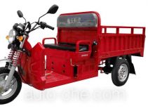 Bashan cargo moto three-wheeler BS150ZH-2E