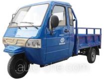 Bashan cab cargo moto three-wheeler BS250ZH-6E