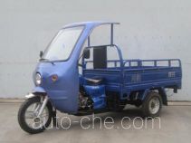 Chuanbao cab cargo moto three-wheeler CB150ZH-2