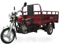 Chuanbao cargo moto three-wheeler CB150ZH