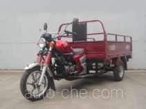 Chuanbao cargo moto three-wheeler CB175ZH