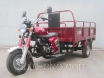 Chuanbao cargo moto three-wheeler CB200ZH-2