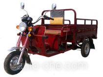 Changhong cargo moto three-wheeler CH110ZH-2A