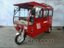 Changjiang passenger tricycle CJ150ZK