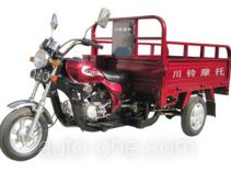 Chuanling cargo moto three-wheeler CL110ZH-C