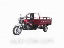 Changling cargo moto three-wheeler CM175ZH-2V