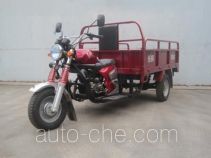 Changling cargo moto three-wheeler CM200ZH-3V