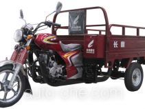 Changling cargo moto three-wheeler CM200ZH-V