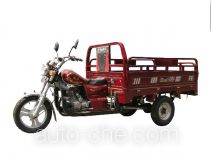 Chuantian cargo moto three-wheeler CT150ZH