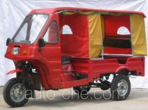 Jida auto rickshaw tricycle CT175ZK