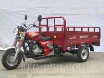 Jida cargo moto three-wheeler CT200ZH-13A