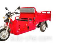 Dongben cargo moto three-wheeler DB150ZH-A