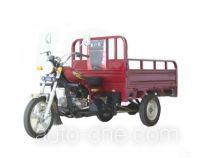 Donghong cargo moto three-wheeler DH110ZH-2A