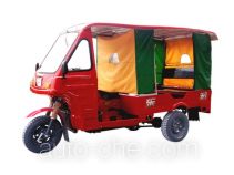 Auto rickshaw tricycle Donghong