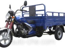 Dahe cargo moto three-wheeler DH175ZH-C