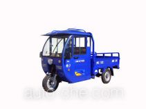 Dajiang cab cargo moto three-wheeler DJ110ZH-11