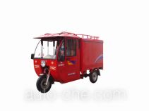 Dajiang cab cargo moto three-wheeler DJ110ZH-12