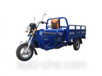 Dajiang cargo moto three-wheeler DJ125ZH-5