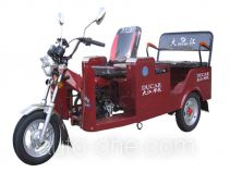 Dajiang auto rickshaw tricycle DJ125ZK-3