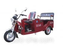 Dajiang auto rickshaw tricycle DJ125ZK-6