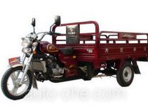 Dajiang cargo moto three-wheeler DJ200ZH-3