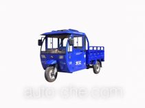 Dajiang cab cargo moto three-wheeler DJ200ZH-9
