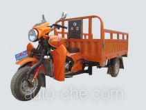 Dajiang cargo moto three-wheeler DJ250ZH-6