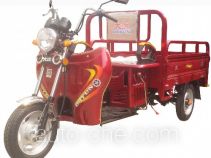 Dayun cargo moto three-wheeler DY110ZH-11
