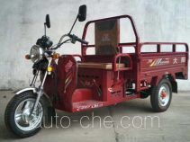 Dayang cargo moto three-wheeler DY110ZH-19