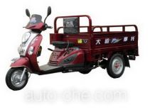Dayun cargo moto three-wheeler DY110ZH-2